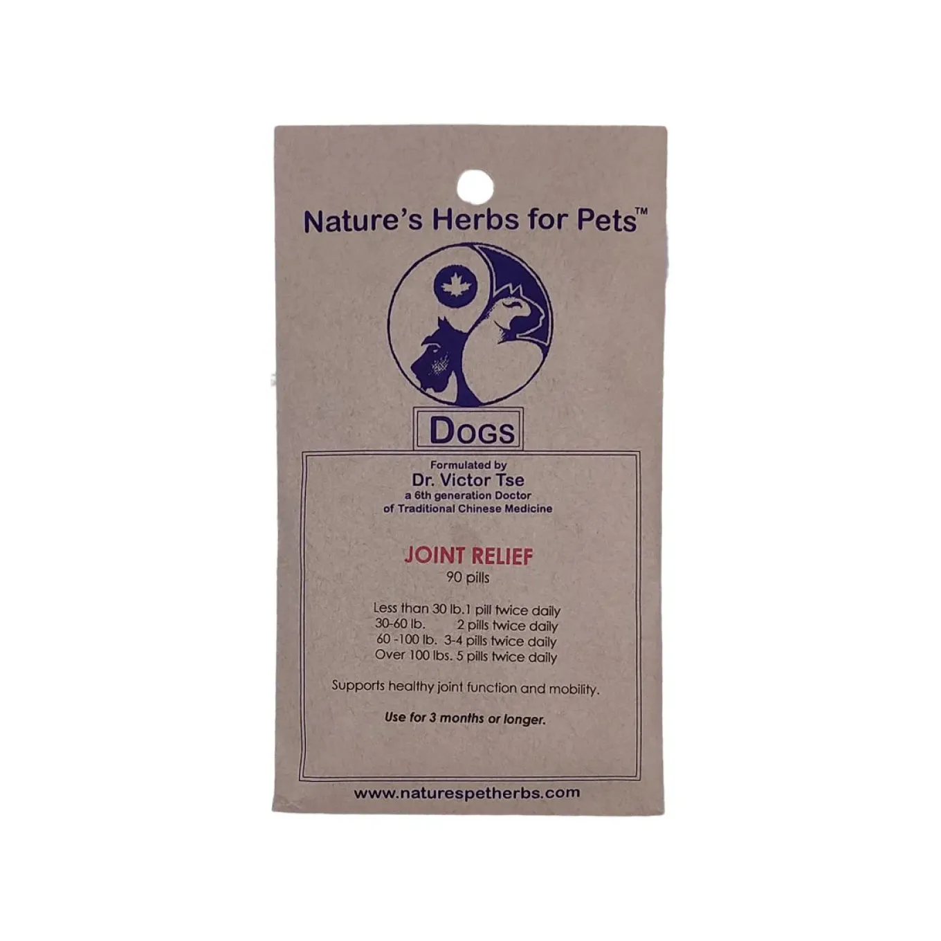 Nature's Herbs for Pets Joint Relief for Dogs and Cats