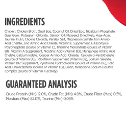 Nulo Minced w/Whole Proteins Grain-Free Wet Cat Food